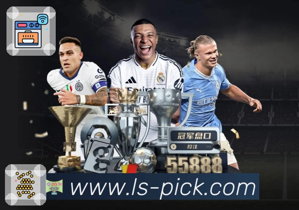 雷速信息清晰度与页面可读性