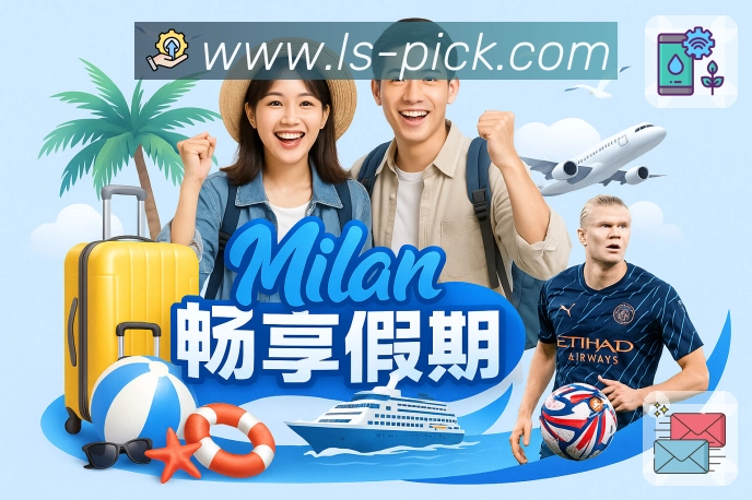 奖项1